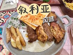 -BRBR叙利亚餐厅(总店)