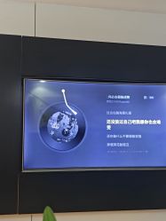 -春田皮肤管理中心品牌旗舰店