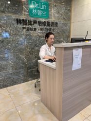 点击看大图 -Dr.林醫生产后修复·配方产康(南京江宁万达店)