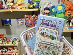 -良友·海鲜青岛菜(五四广场店)