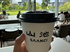 -SAANCI山池咖啡(海上世界文化艺术中心店)
