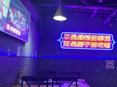 -夜小腰烧烤(中华路店)