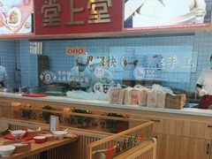 -堂上堂(益民街店)