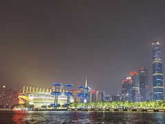 -珠江夜游省总码头