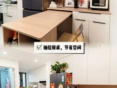 -今朝装饰旗舰店(并州北路店)