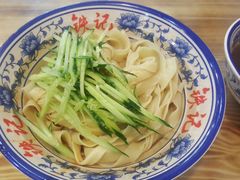 -铁记拉面(胜利路店)