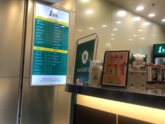 -1点点(学府路店)