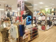 -优衣库(深圳万象天地旗舰店)