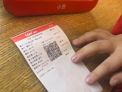 -CGV影城(黄河道ScreenX店)