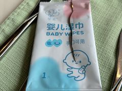 -三亚山海天JW万豪酒店