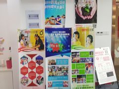 -UBTV小主播（口才、主持、表演、演讲）(万象汇校区)