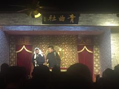 -青曲社相声(易俗街区店)