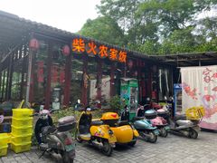 -柴火农家饭(遇龙河店)