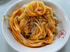大米面皮-薛昌利大米面皮(南关正街店)