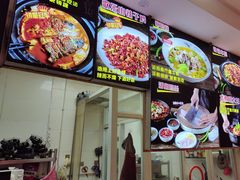 -川悦壹号·川菜(蠡溪路店)