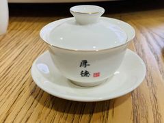 -道南書院·私房菜·早午茶·茶馆
