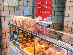 -京八珍(虎坊桥店)