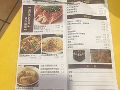 -石头咕(葵蓬店)