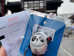-秦淮礼物(贡院街店)