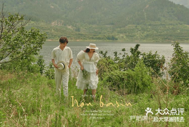 伊诺娜inona婚纱摄影