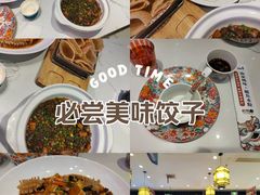 -渔家风味·鲅鱼水饺·央视展播·海鲜天津菜(开发区店)