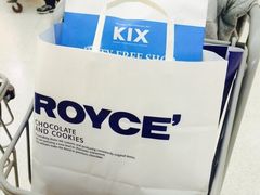 关西国际机场免税店-关西国际机场直营免税店