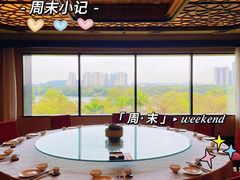 -顺德喜来登酒店·采悦轩