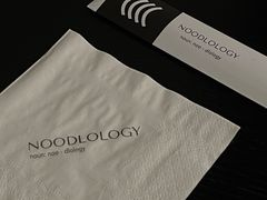 -里面·Noodlology(机电院店)