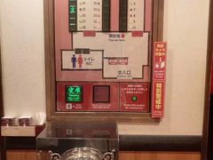 -一兰拉面(梅田阪急东通店)