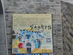-鼓楼(西湖风景名胜区)