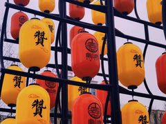 -唐山宴百姓府邸院落中餐