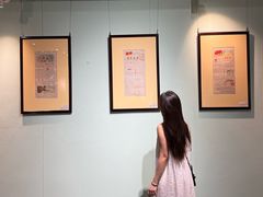 -福田区文化馆(景田东一街)