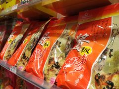 零售区-舜华临武鸭(岳阳东站)