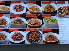 -普天和酒楼·新津菜·烤鸭(天津之眼店)