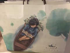 -好一朵茉莉花(老门东店)