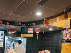 -麦当劳(温州人民路店)