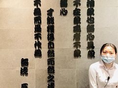 -無境·匠心日本料理(汉街店)