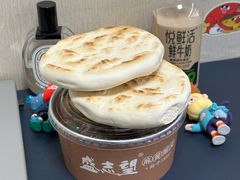 -清真盛志望麻酱酿皮·非遗老字号