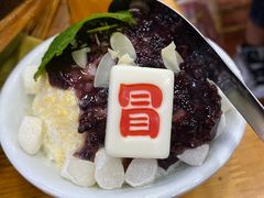 -冒椒火辣(太古里店)