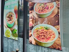 -李先生牛肉面大王(郑州火车站西广场2店)