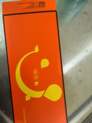 点击看大图 -北京京通医院医疗美容
