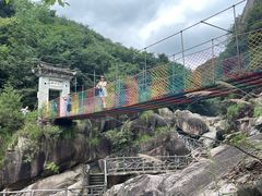 -鄣山大峡谷