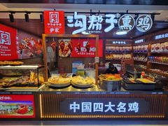 -辽河服务区-停车场