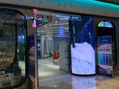 -杭州来福士中心