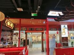 -满园烤鸭·春饼(抚顺万达店)