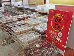 -大桥道食品(中山路店)