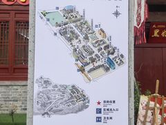 -白鹿原影视城