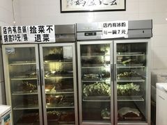 -雲记卢妈冷锅串串(中道街总店)