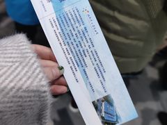 -宁波冰雪大世界(北仑区)