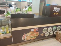 -德克士(二宫店)